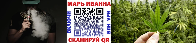 Магазины продажи наркотиков Верхняя Пышма Бошки Шишки  МДМА  Меф  КОКАИН 