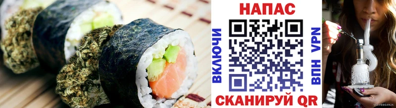 Еда ТГК марихуана  сколько стоит  KRAKEN зеркало  Верхняя Пышма 