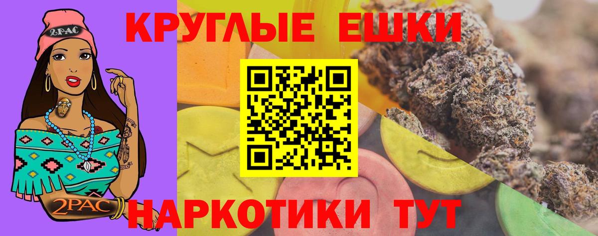 Ecstasy Cube Верхняя Пышма
