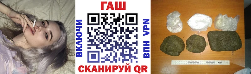 Гашиш Ice-O-Lator  кракен онион  Верхняя Пышма  где купить наркотик 