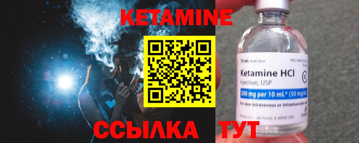 NBOMe Верхняя Пышма