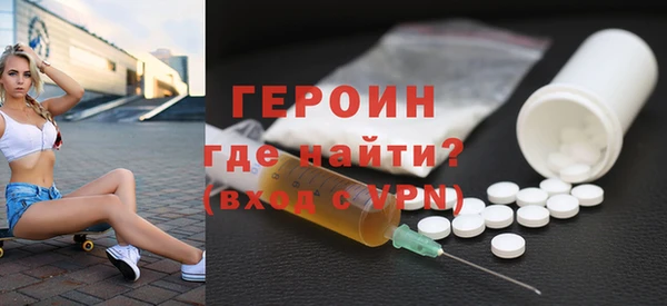 спиды Белоозёрский