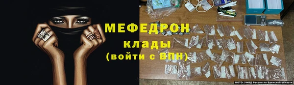 спиды Белоозёрский