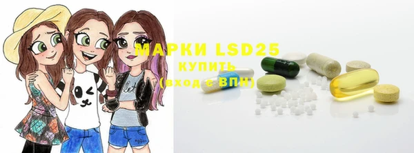 ешки Беломорск