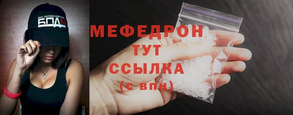 спиды Белоозёрский