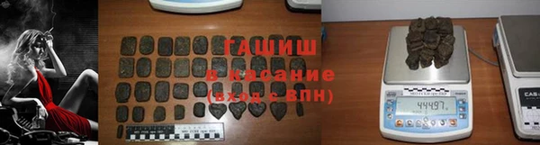 ешки Беломорск