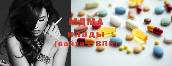 ешки Беломорск