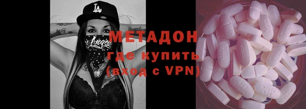 ешки Беломорск