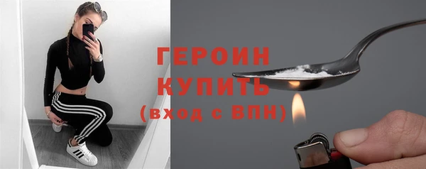ешки Беломорск