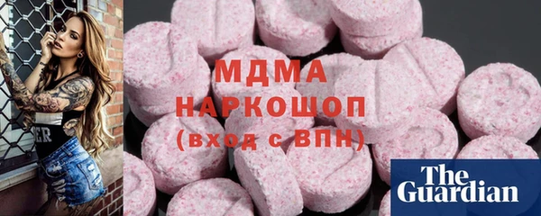 спиды Белоозёрский
