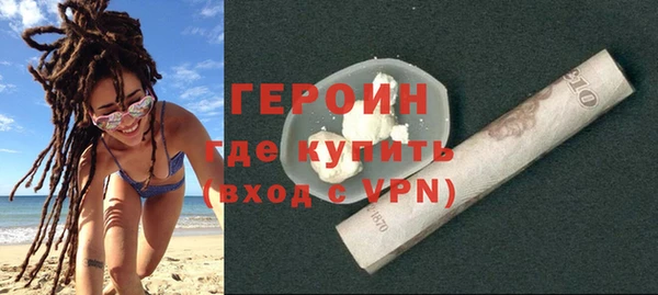 ешки Беломорск