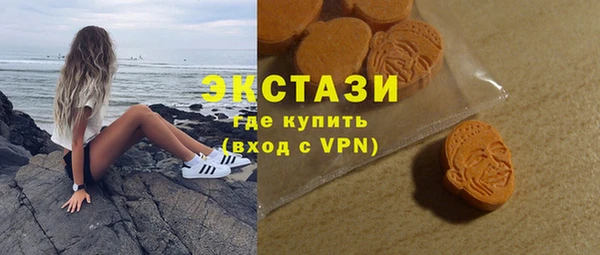 спиды Белоозёрский