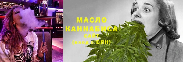 ешки Беломорск