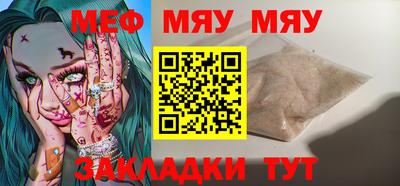 ALPHA PVP Гудермес