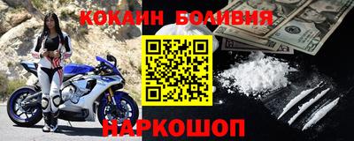 ALPHA PVP Гудермес