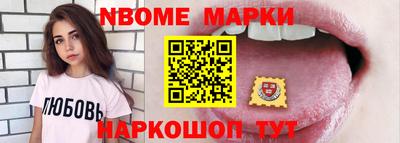 ALPHA PVP Гудермес