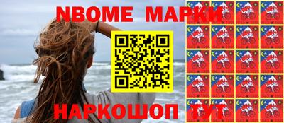 мефедрон мука Гулькевичи