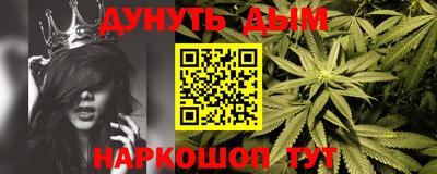 ALPHA PVP Гудермес