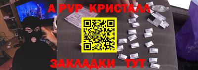 мдма Холмск
