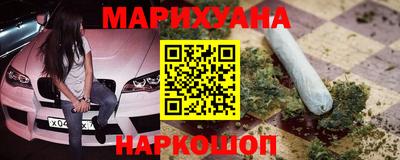 ALPHA PVP Гудермес