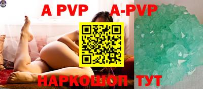 мефедрон мука Гулькевичи