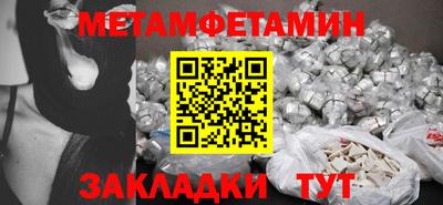 ALPHA PVP Гудермес