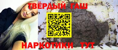 ALPHA PVP Гудермес