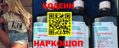 метадон Хасавюрт
