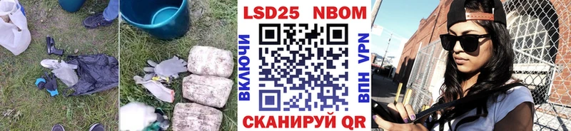 МЕГА зеркало  Верхняя Пышма  Лсд 25 экстази ecstasy  даркнет сайт 