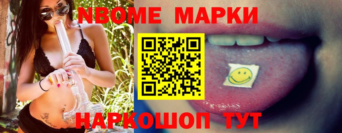 ЛСД экстази кислота Верхняя Пышма