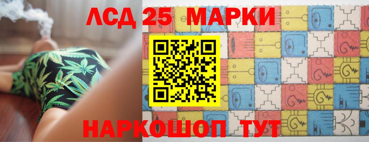 ЛСД экстази ecstasy  Вход с VPN  Лсд 25 экстази кислота  ЛСД экстази  Верхняя Пышма 
