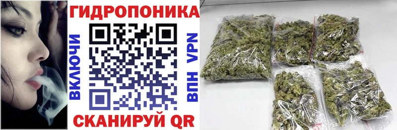 Каннабис AK-47  Верхняя Пышма 
