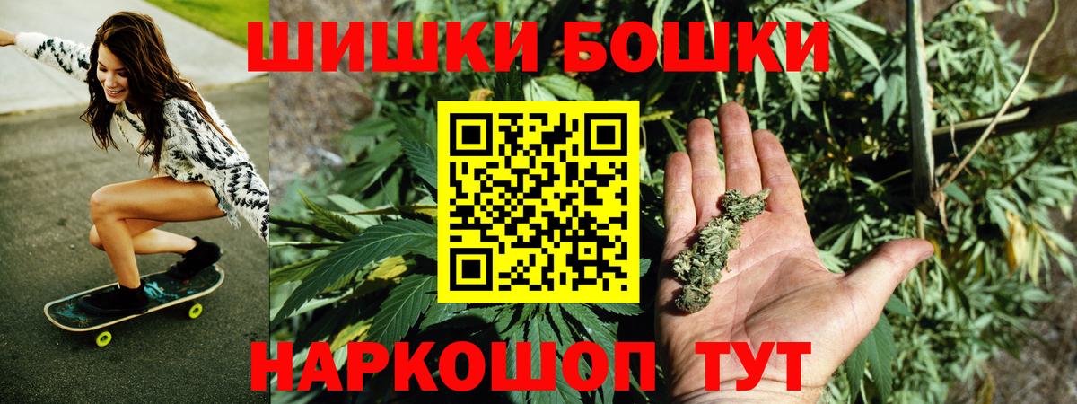 Конопля ГИДРОПОН Верхняя Пышма